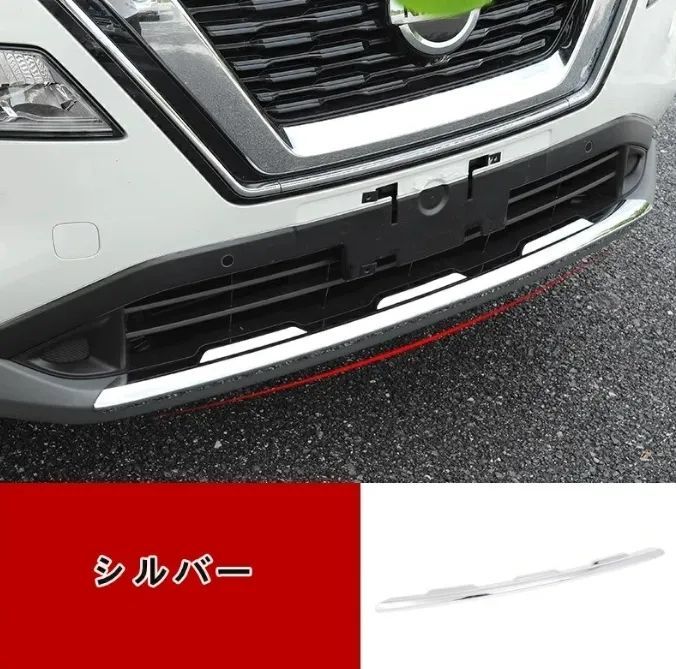 エメラルド色の貫入の大鉢、中皿5 、コーヒーセット2