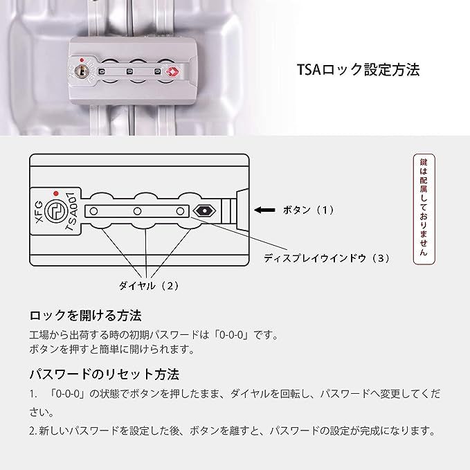 シルバー Sサイズ(約41ℓ) Pref-Innoスーツケース キャリーバッグ TSA