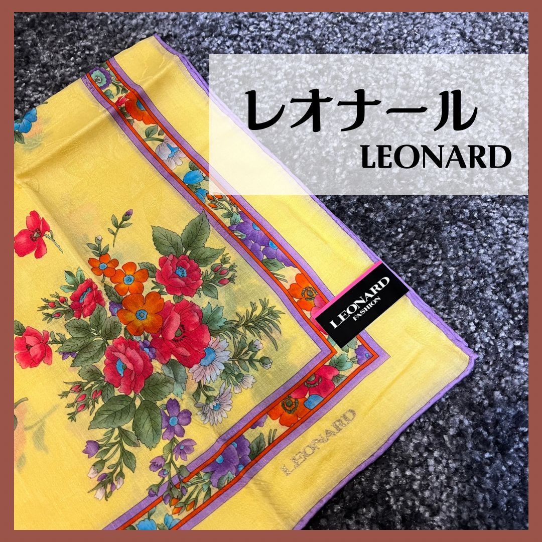 新品】LEONARD レオナール ハンカチ スカーフ バンダナ 綿 黄色 紫 赤