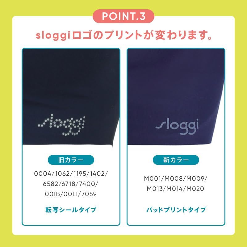ゼロ