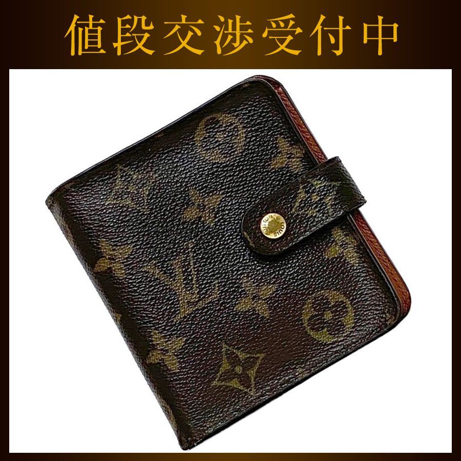 希少】土井俊泰 人形の肖像画 最高