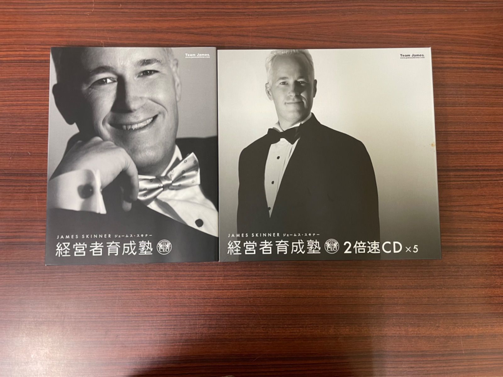 ジェームス・スキナー  経営者育成塾 経営者育成塾 ジェームス・スキナー DVD CD セット - メルカリ