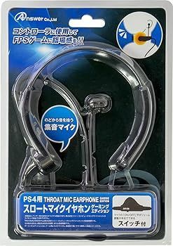 PS4用スロートマイクイヤホン ゲーミングエディション