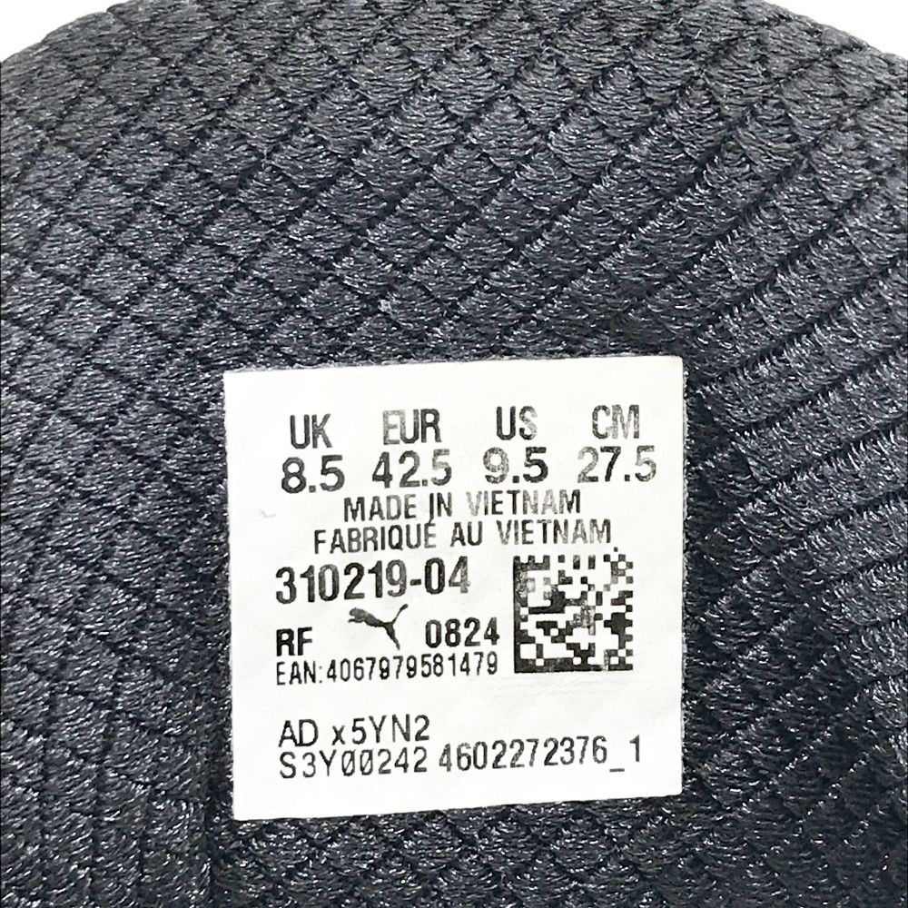 シャドウキャットニトロ DISC