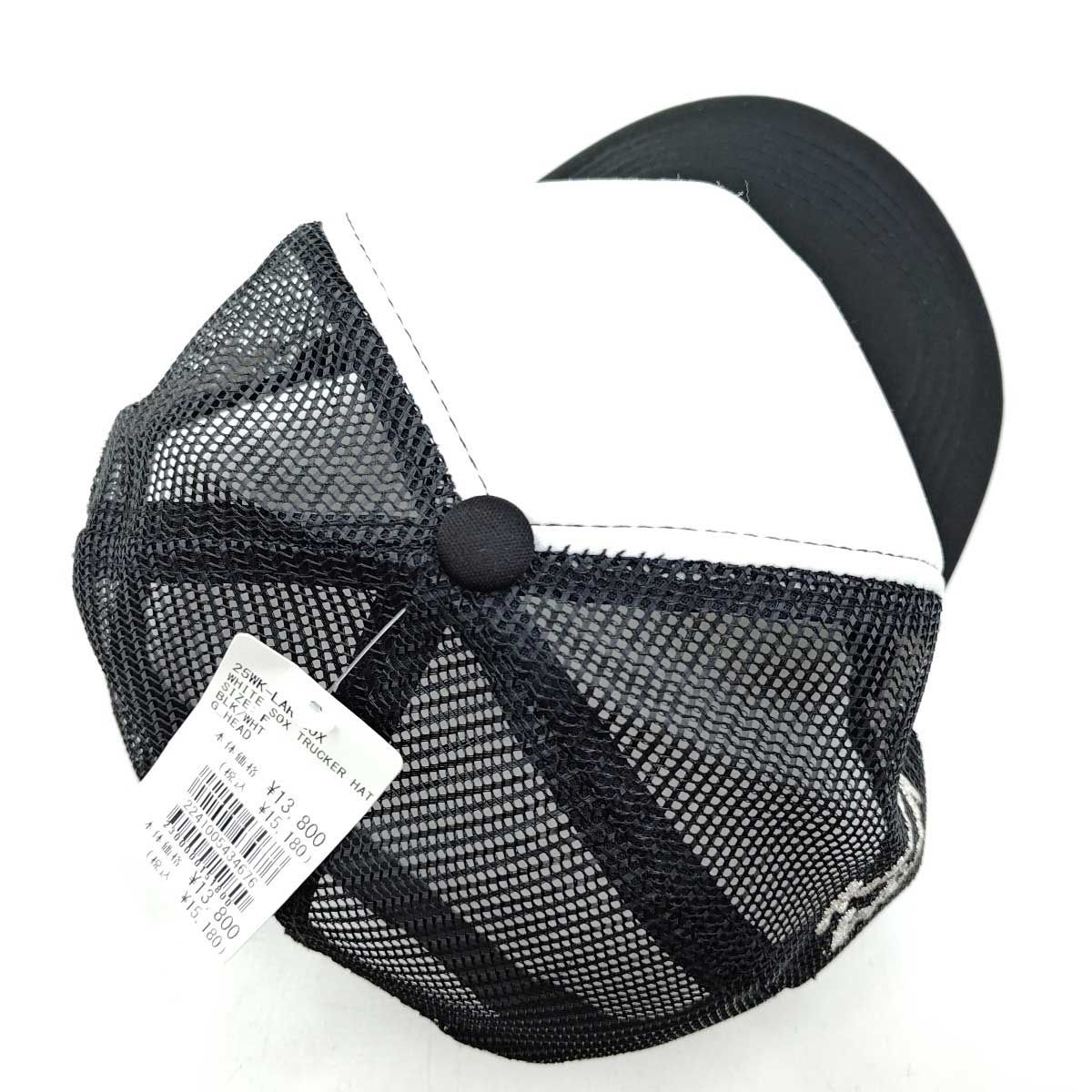 YAMAHA FS-830☆ナットサドル牛骨☆セルロイド厚手ピックガード