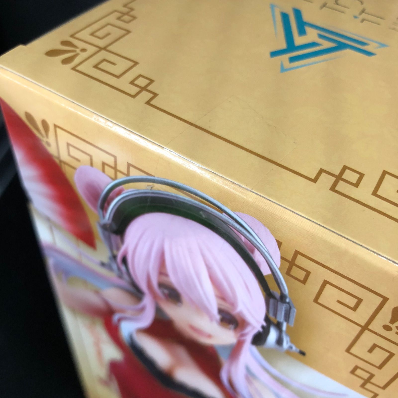 スーパーそに子 フィギュア3体セット すーぱーそに子 プレミアムフィギュア