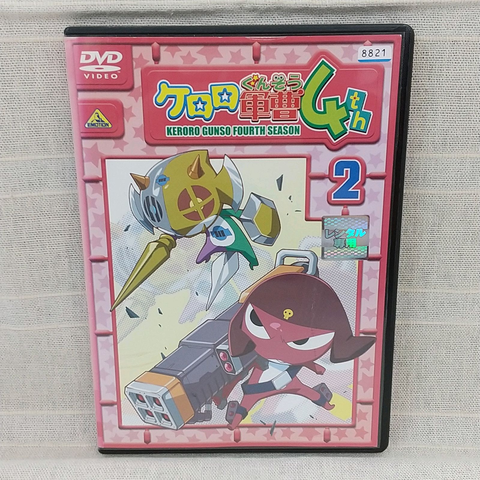 ケロロ軍曹4thシーズン 2 DVD