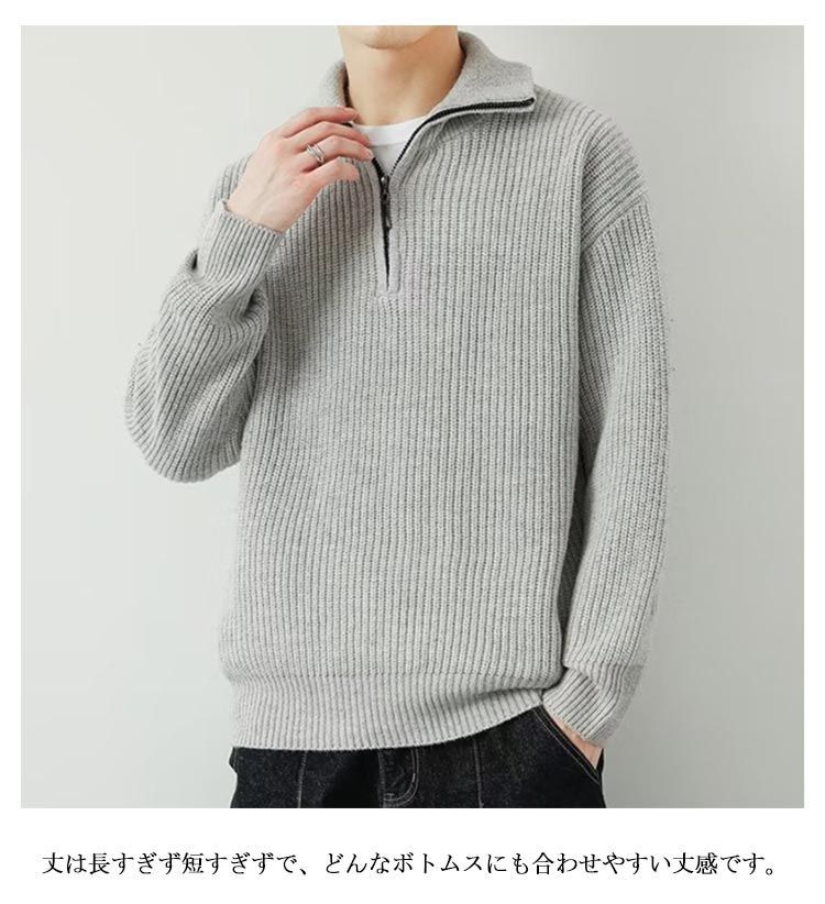 【関税込み】Drake's グレー ウール ハーフジップ セーター 関税込み】Drake's グレー ウール ハーフジップ セーター 楽天
