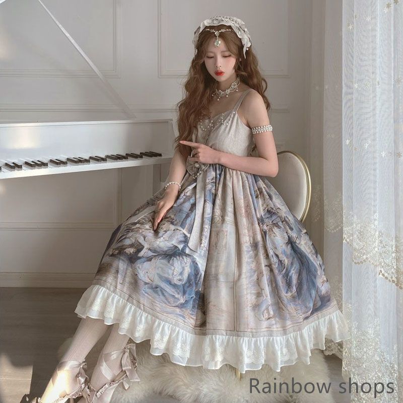 スリップスカート 優雅