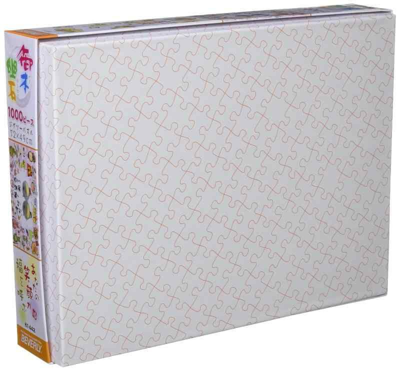 あなたの笑顔が福を呼ぶ 49×72cm
