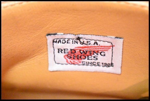 ブラック シャパラル