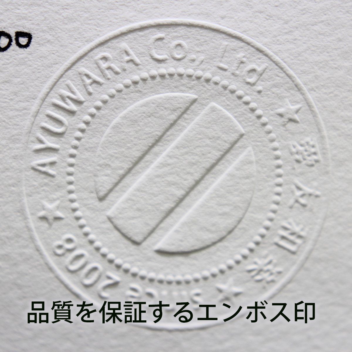 アートフォト