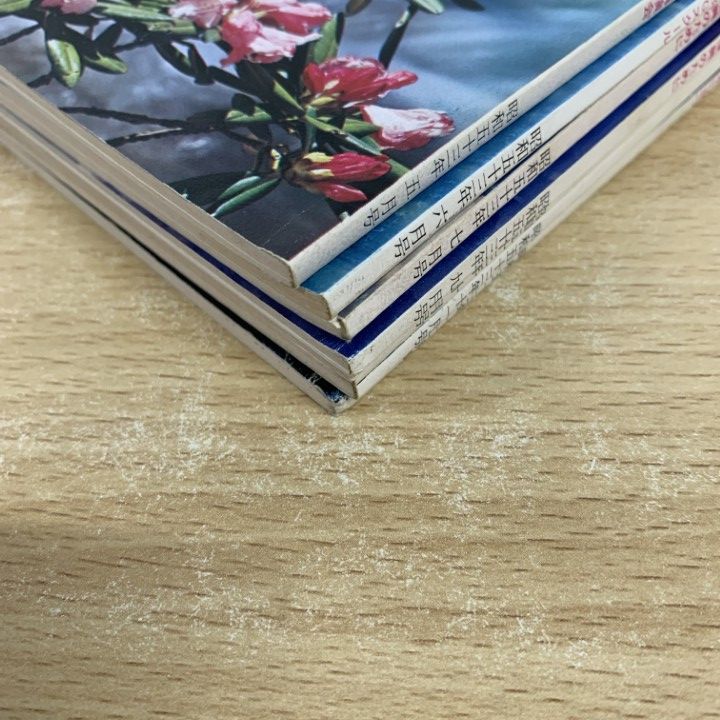 a.44 GLA雑誌 1982年1月-12月号 1年分全12冊揃セット　高橋佳子 a.44 GLA雑誌 1982年1月-12月号 1年分全12冊揃セット 高橋佳子