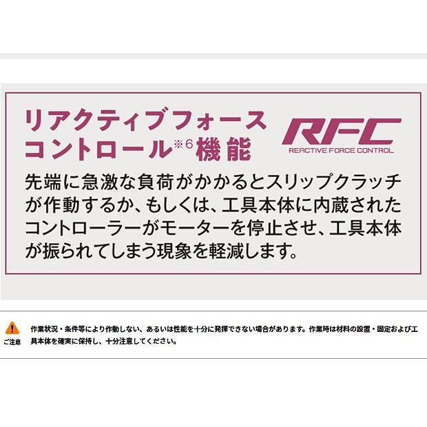 六角シャンク