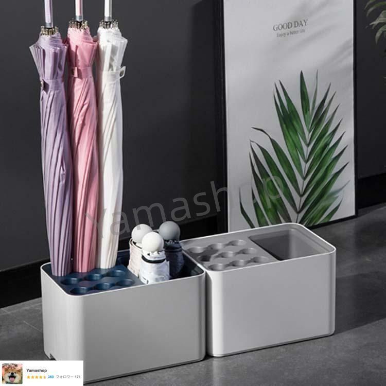 傘立て キューブ コンパクト おしゃれ 北欧 省スペース シンプル 小さい 傘たて 傘立 かさ立て 傘 レインラック レインスタンド アンブレラスタン