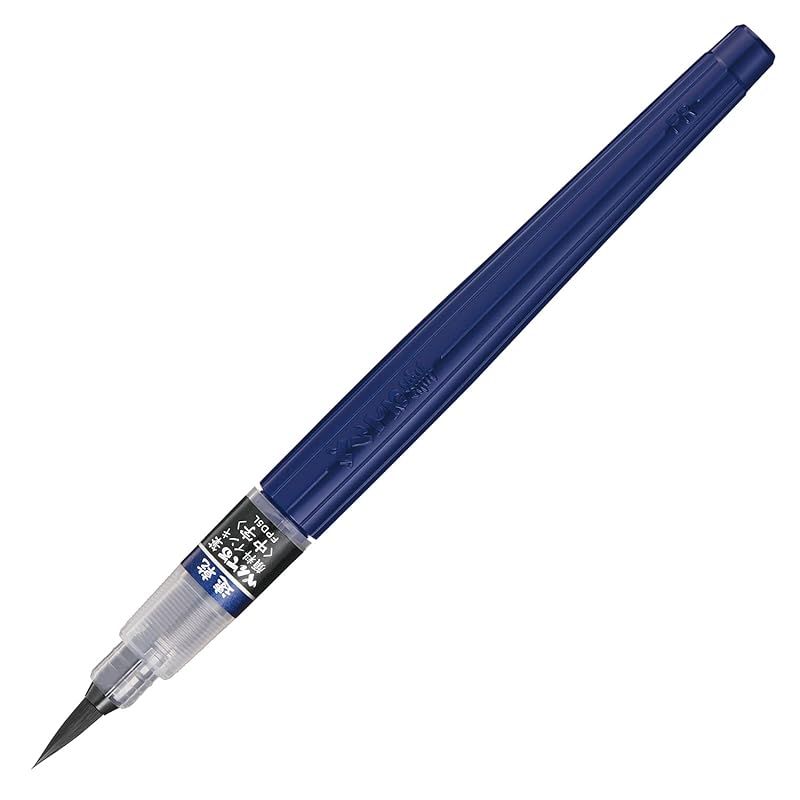 ぺんてる 筆ペン 速乾 ぺんてる筆 中字 XFPD5L