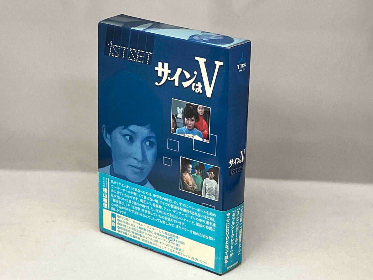 サインはV DVD 1st set Amazon.com: サインはV 1ST SET [DVD] : Movies & TV
