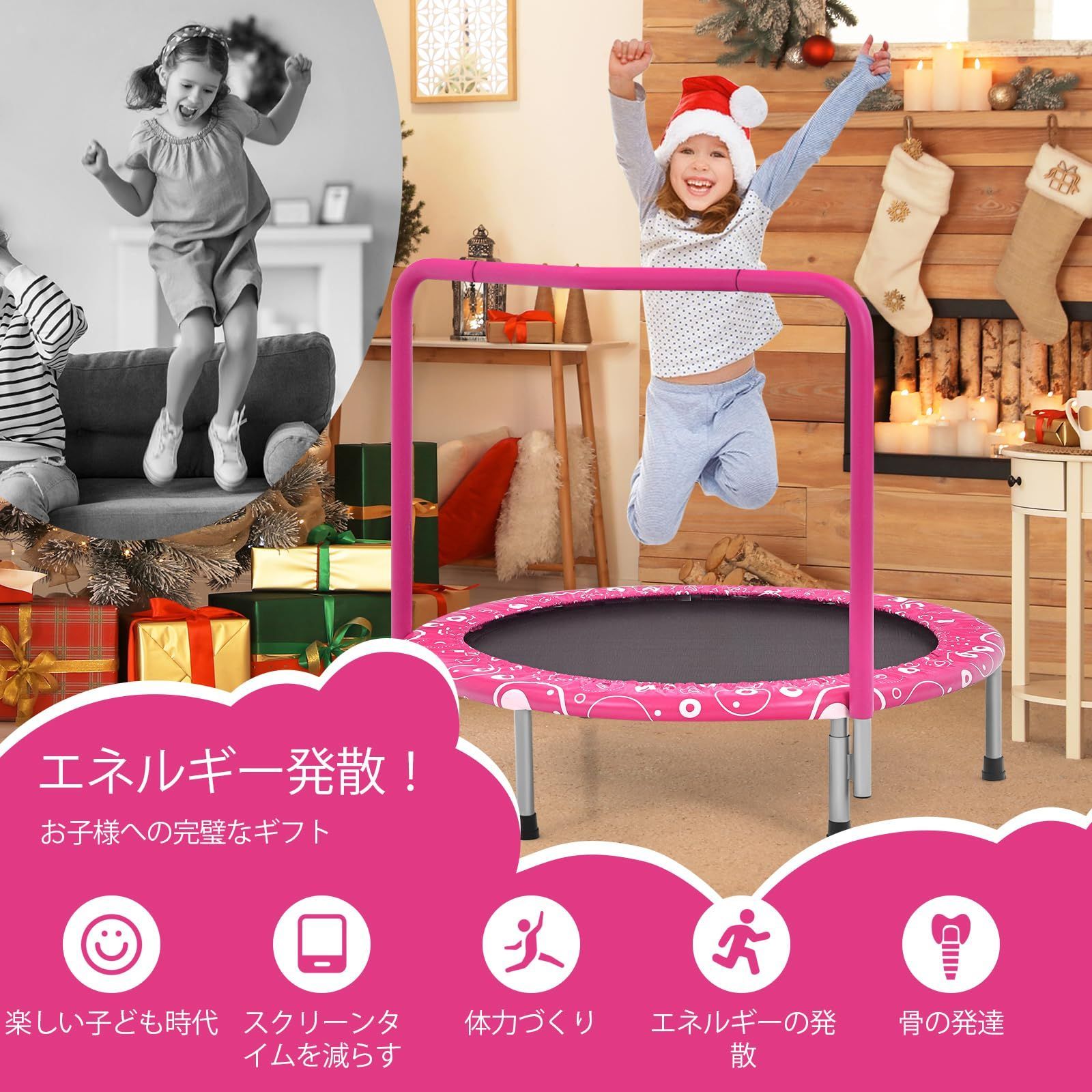 幼稚園