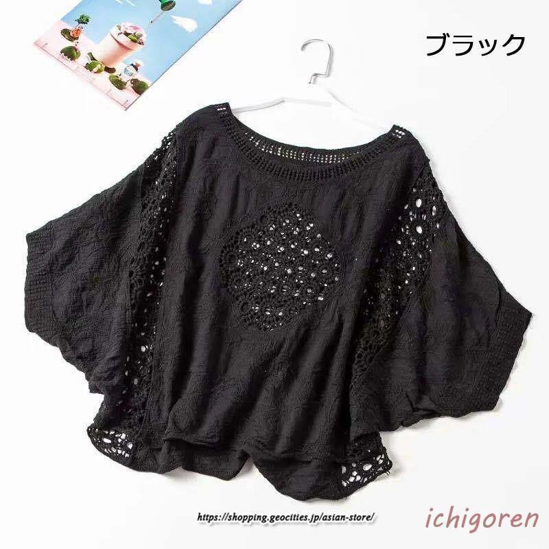 シャツ ブラウス レディース きれいめ 40代 春夏 上品 レース花