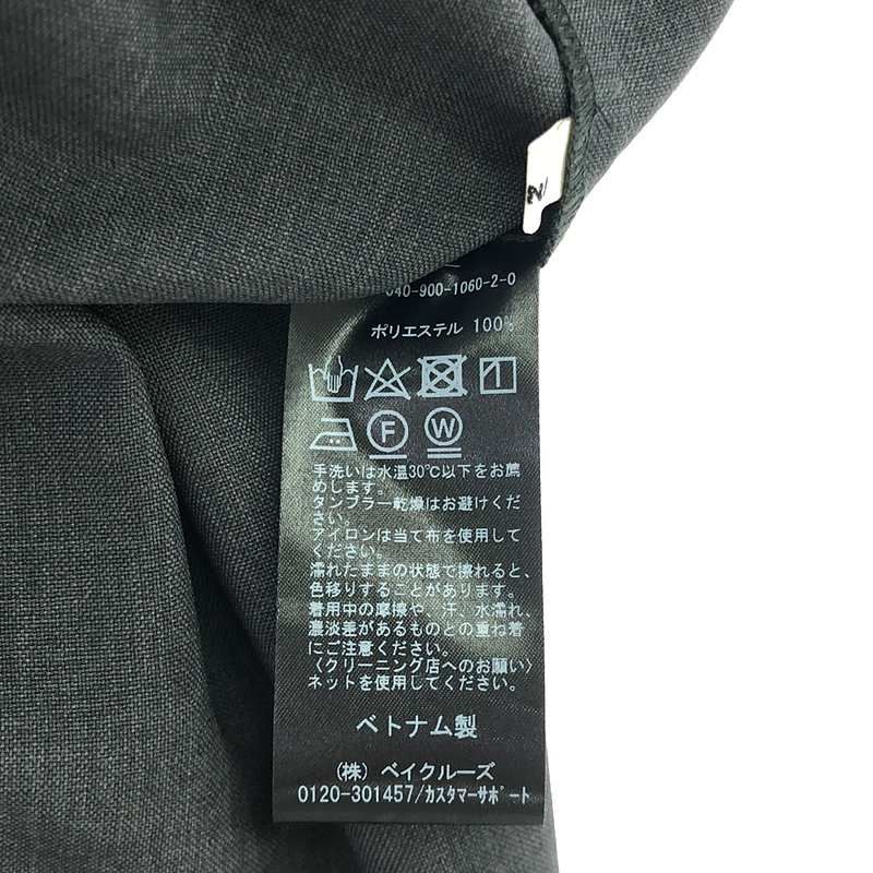 ✨新品未使用✨IENA ドライトロピカルサロペット グレー 38 美品】 IENA / イエナ | 2024SS | ドライトロピカル サロペット