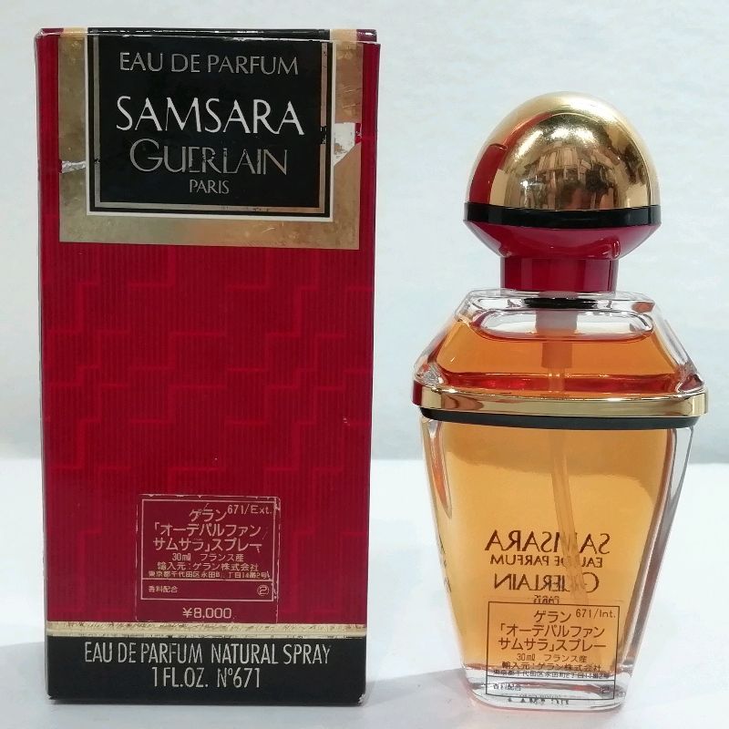GUERLAIN ゲラン サムサラ オーデパルファン 75ml 楽天市場】ゲラン サムサラ オーデパルファン 75ml 香水