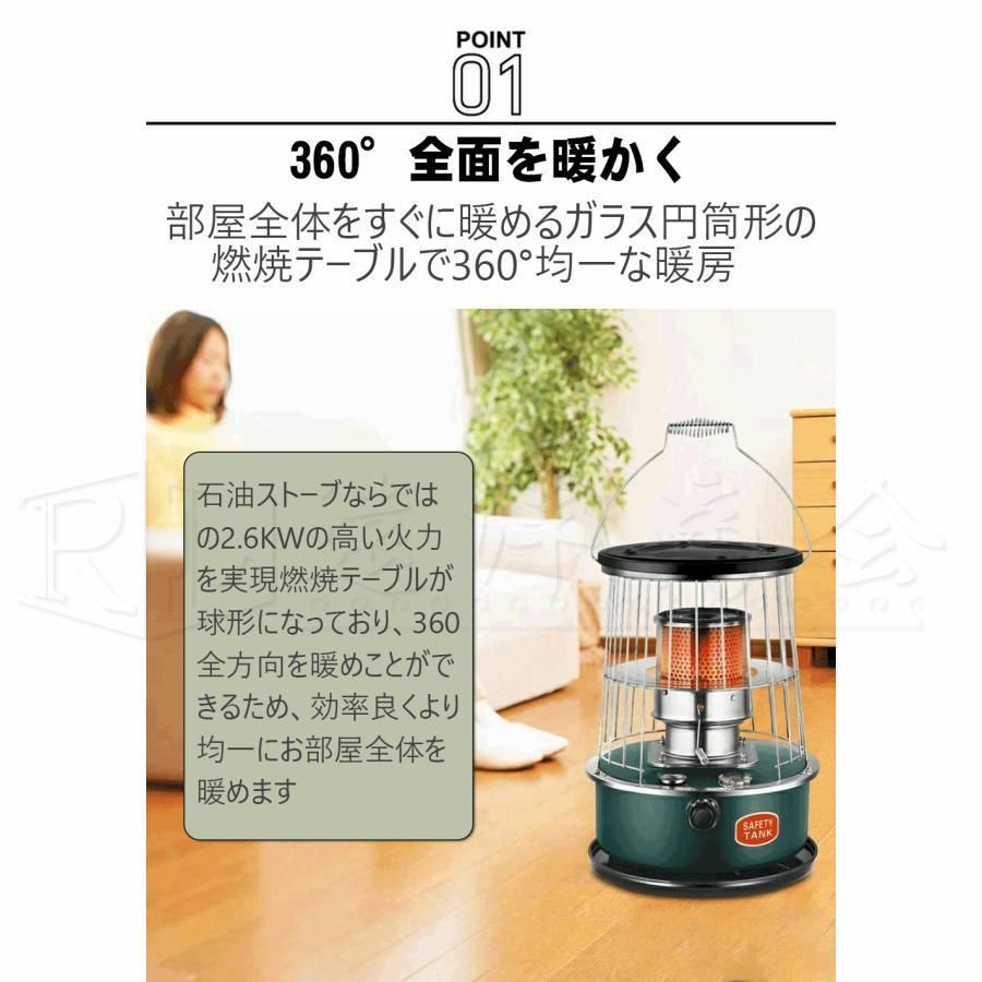 持ち運び便利