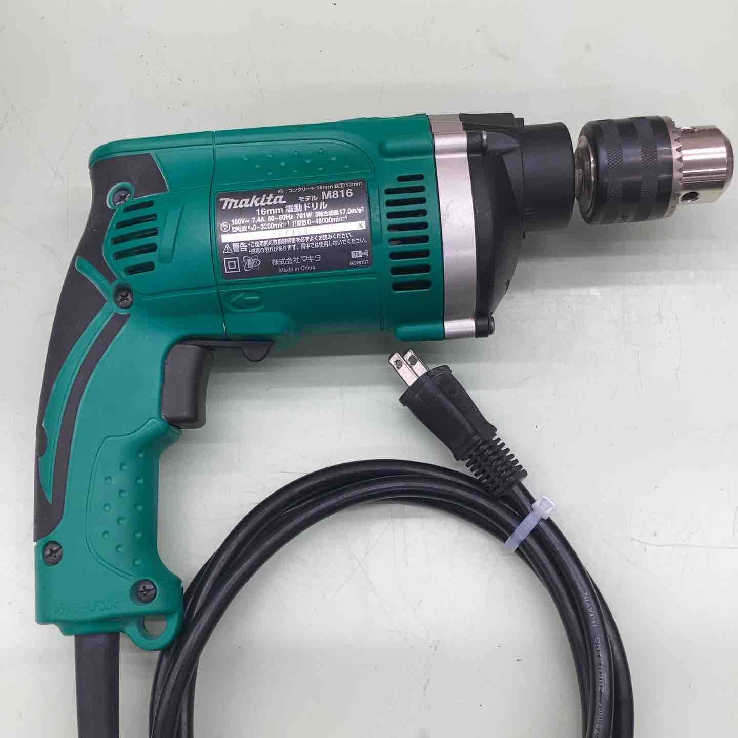 Makita 電動ドリル M816K 16mm