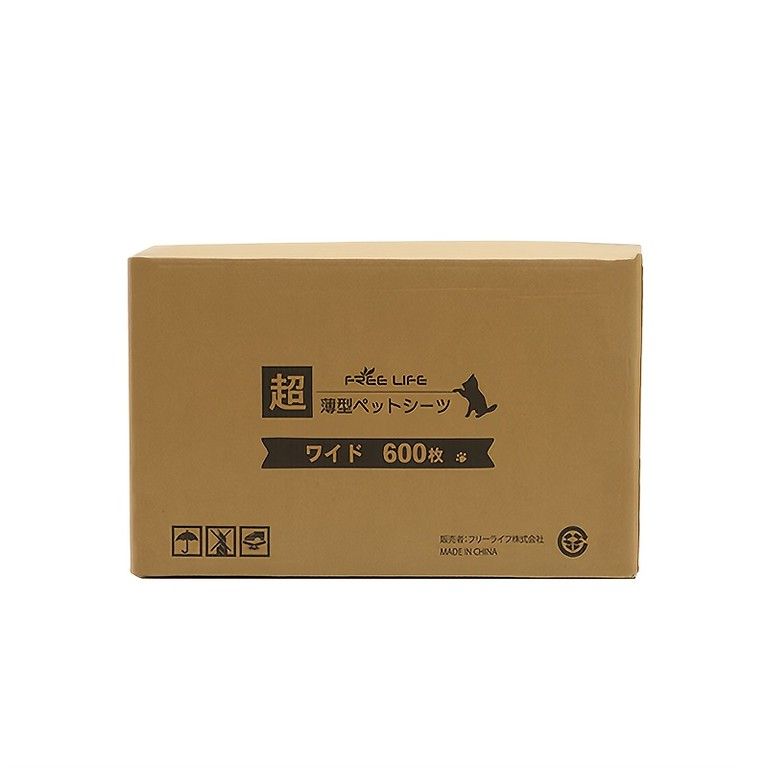 長時間使えるペットシート ワイド