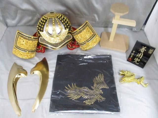 新品 五月人形 平安豊久作 着用兜 古代造形 合鉢 立体中鍬形 四段 端午の節句 こどもの日 新品 五月人形 平安豊久作 着用兜 古代造形 合鉢 立体中鍬形 四