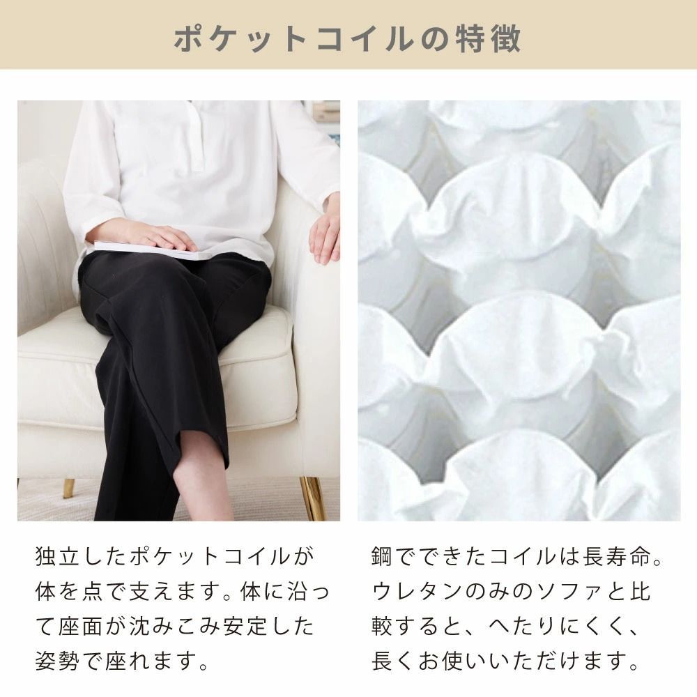 金脚