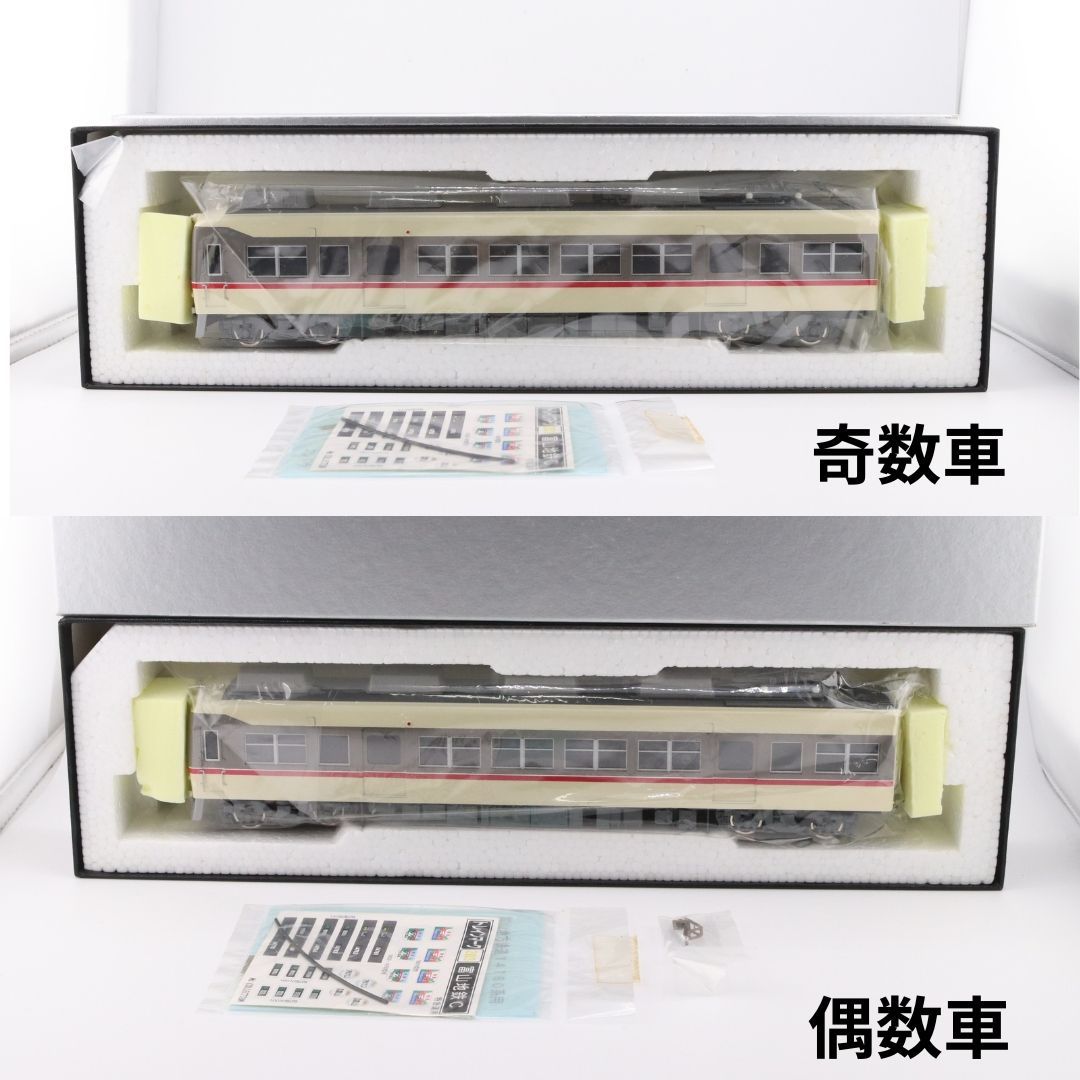 エンドウ 富山地方鉄道 14760系 完成品 旧塗装 モハ 14760 奇数車 モハ 147060 偶数車２輛セット 99日本鉄道模型ショウ記念製品