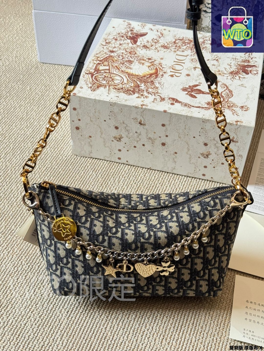 【上品★実用的】Dior スター チェーン ホーボーバッグ Diorstar Hobo Bag with Chain Black Macrocannage Crinkled