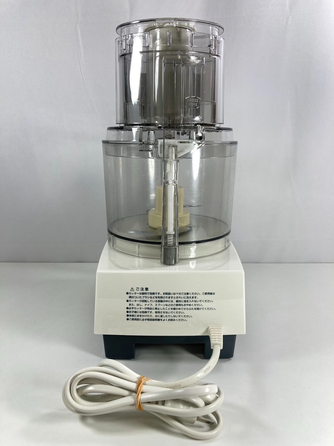 Cuisinart クイジナート フードプロセッサー DLC-8P2J DLC-8PLUS2