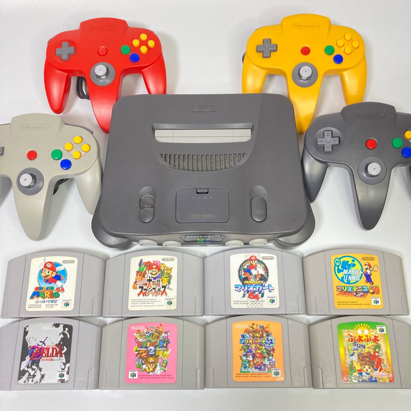 4人で遊べる! パーティセット ニンテンドー64 ソフト8本 すぐ遊べる 