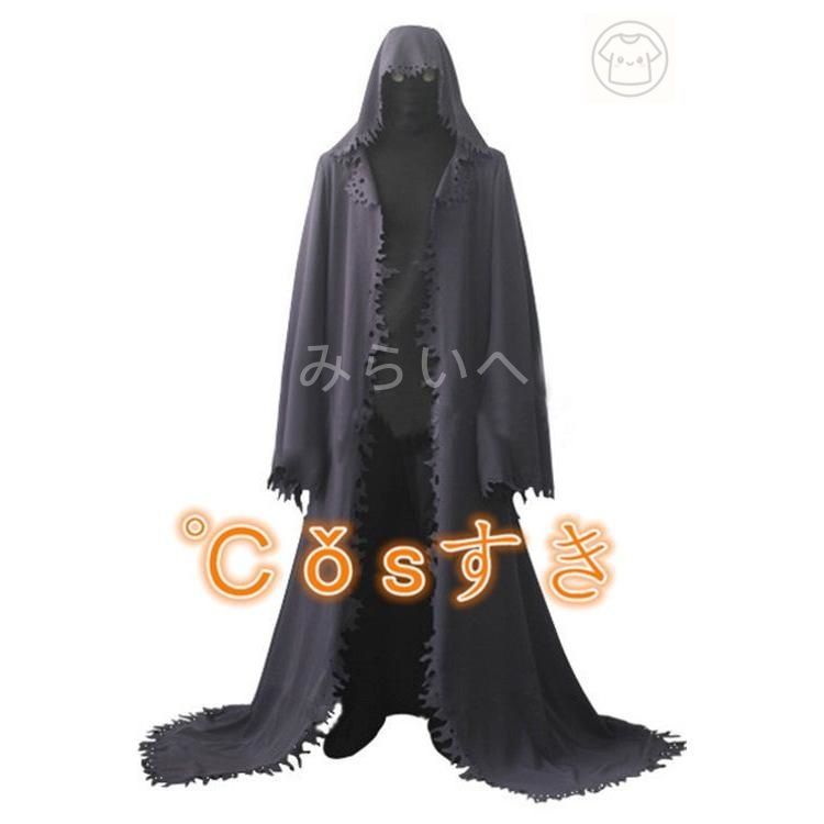 BLEACH ブリーチ 風 收割者 風 コスプレ衣装 演出服 変装 cosplay 仮装 二次会 イベント パーティー