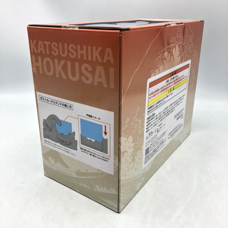 BANDAI - 【中古】一番くじ A賞 神奈川沖浪裏 ポストカードスタンド付きジオラマ 葛飾北斎[10][240010480757] 神奈川沖浪裏ポストカードスタンド付きジオラマなど「一番くじ