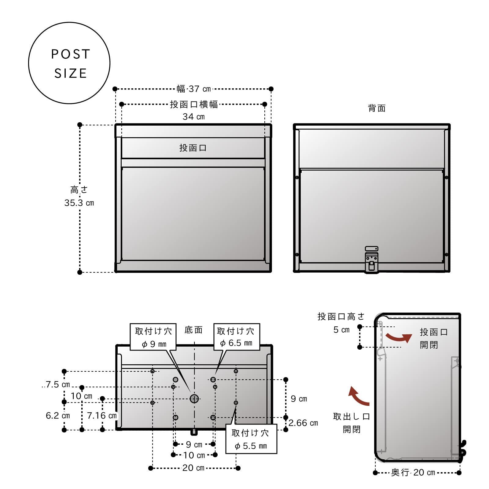壁掛け 後出し