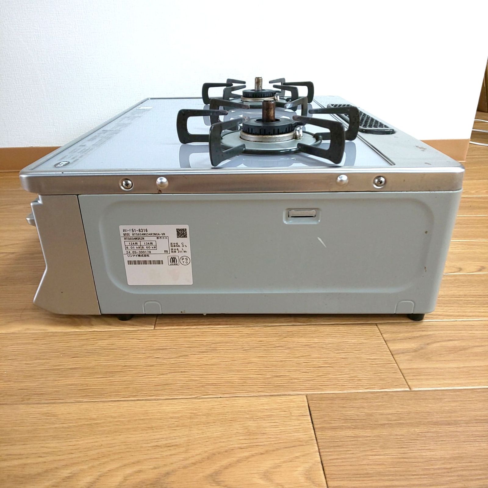 1137 Rinnai リンナイ ガステーブル ラクシエプライム RTS65AWG34R2NGA-VR 都市ガス 2025年製 ガラストップ ガスコンロ WWW_KANDAIZUMI_COM