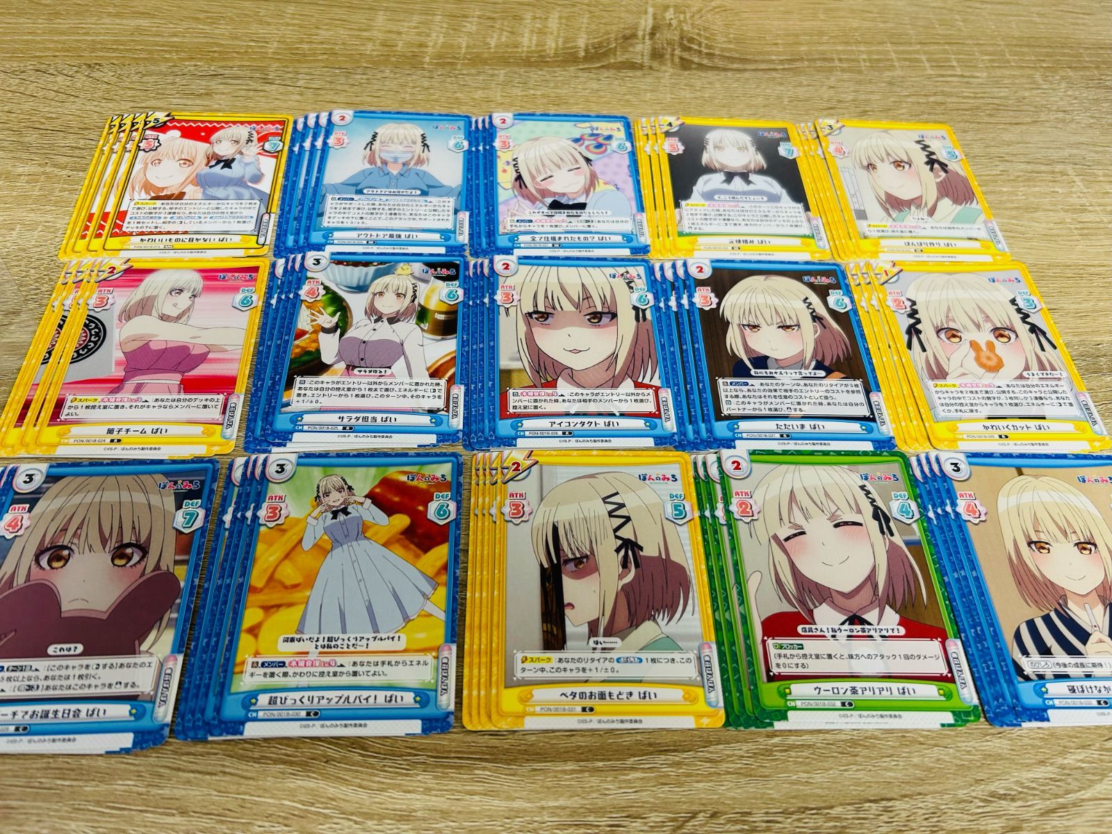 不足あり】 Reバース for you TVアニメ『ぽんのみち』RRR以下4