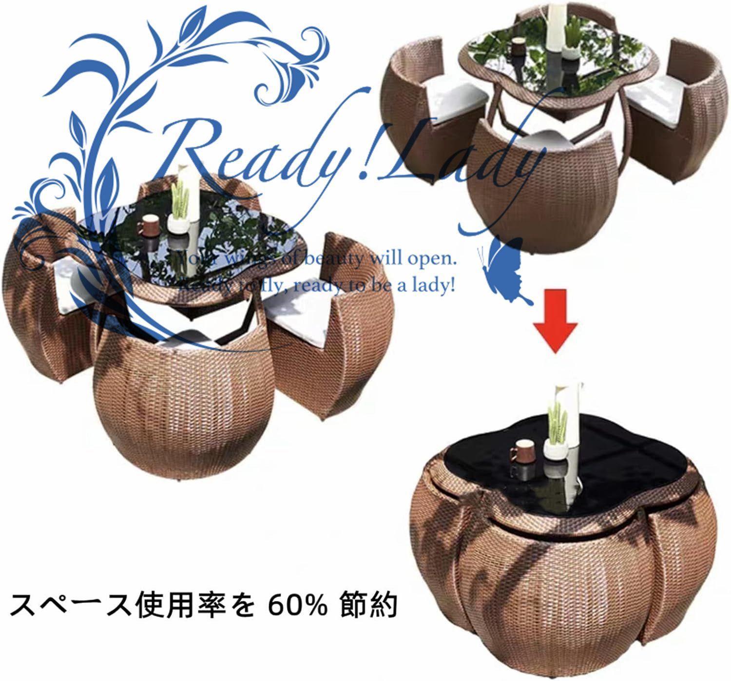 5点セット ガーデンテーブルセット