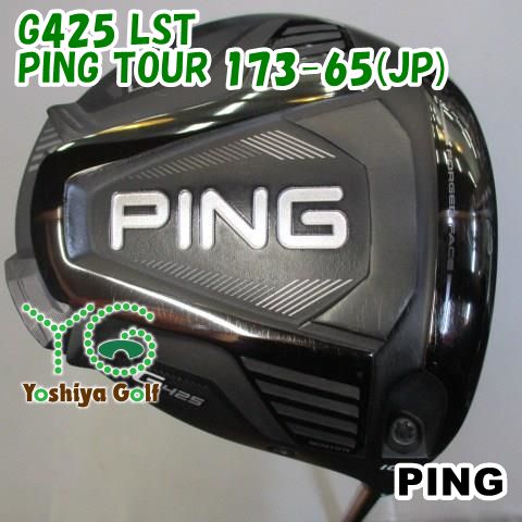 ドライバー ピン G425 LST/PING TOUR 173-65(JP)/R/10.5[55209] - メルカリ