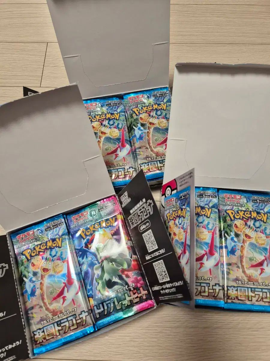 ポケモンカード 検索パック