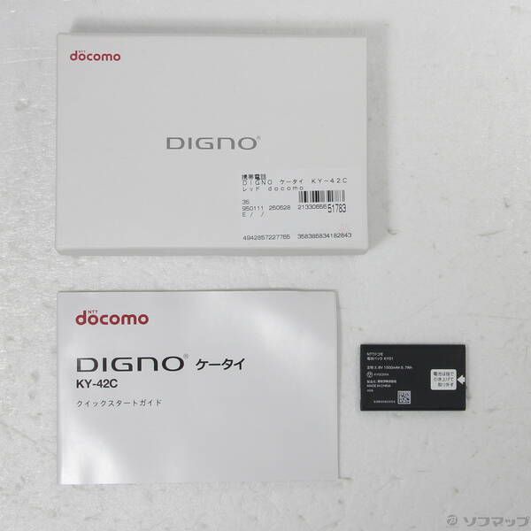 〔中古品〕 DIGNO ケータイ KY-42C レッド docomo SIMフリー【258】 KY-42C レッド DIGNOケータイ ムスビー レッド安心保証 ◇中古品◇京セラ