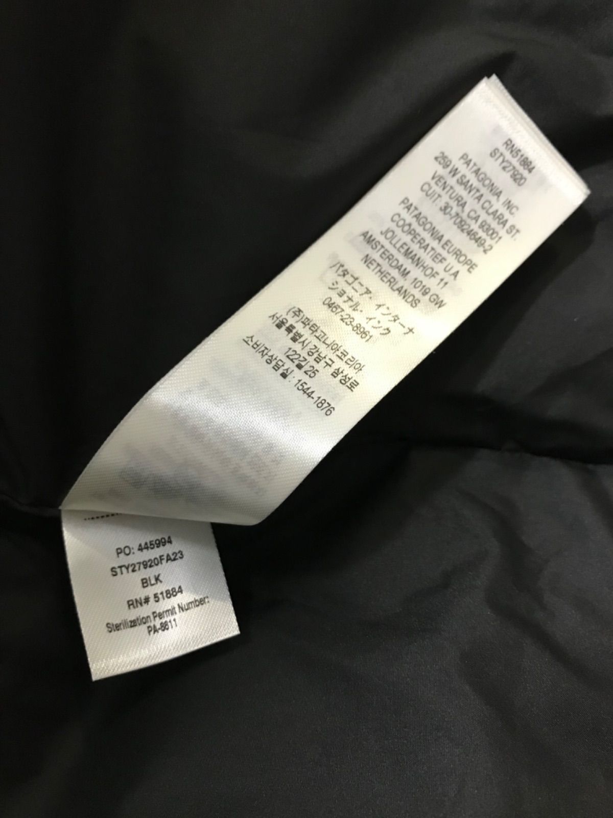 patagonia ダウンジャケット ジャクソン グレイシャー ジャケット 