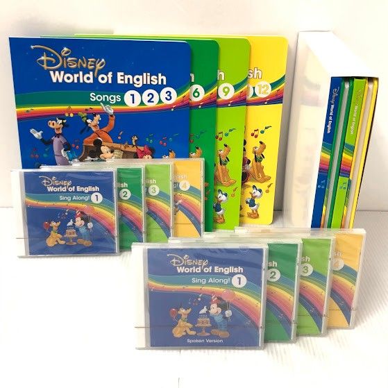 2024 未開封 シングアロング CD