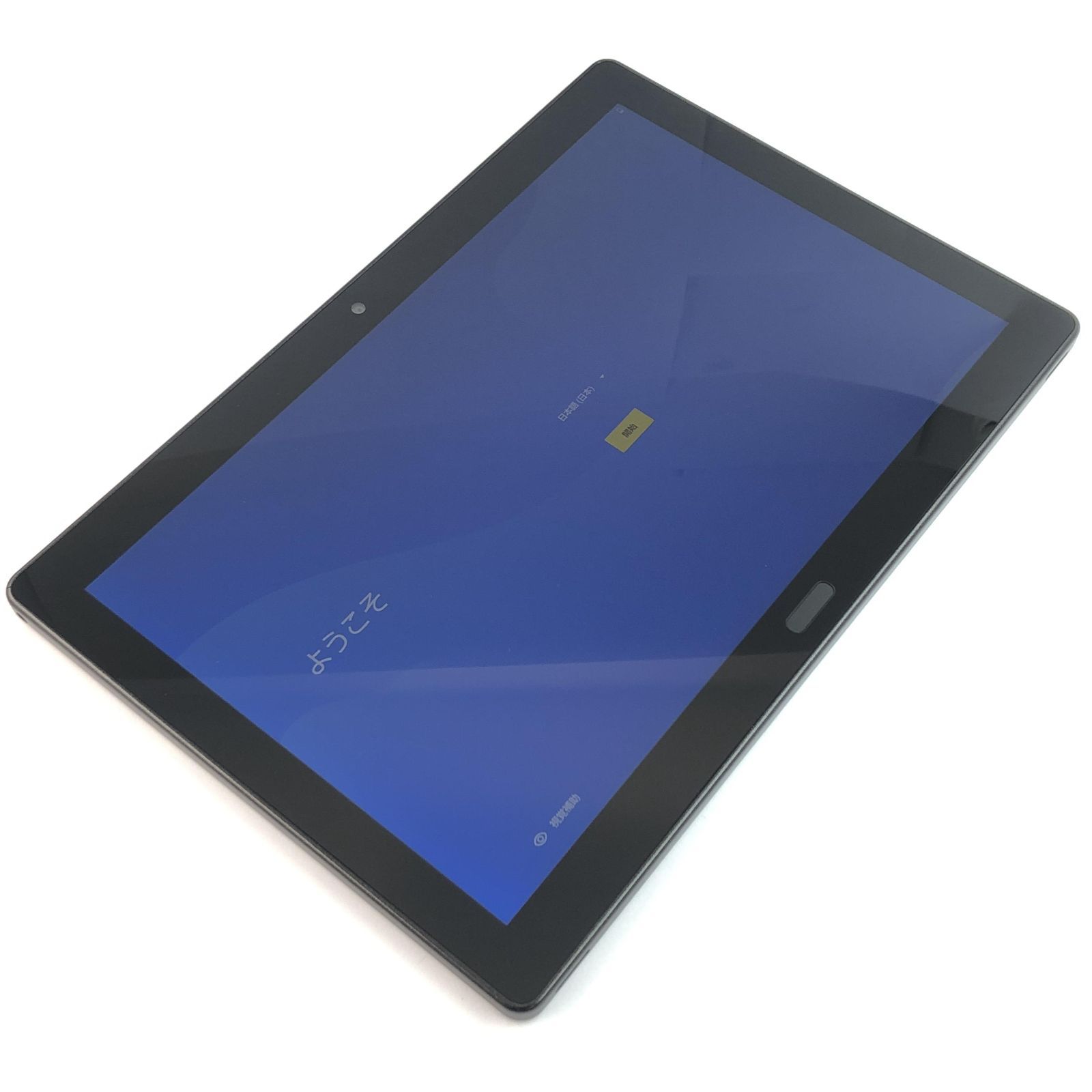 dtab D-41A | Sharp : UNLOCK eBay BLACK d-41A ROM LTE RAW 4G Tablet 64G