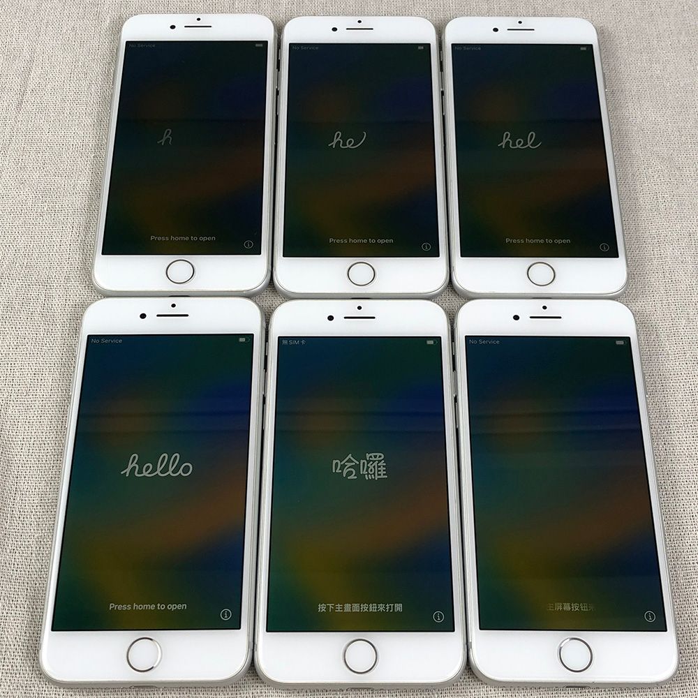 【6点セット・SIMロック解除済】Apple iPhone 8 本体 64GB シルバー（A1906）【キズ多数あり】/SP-240869