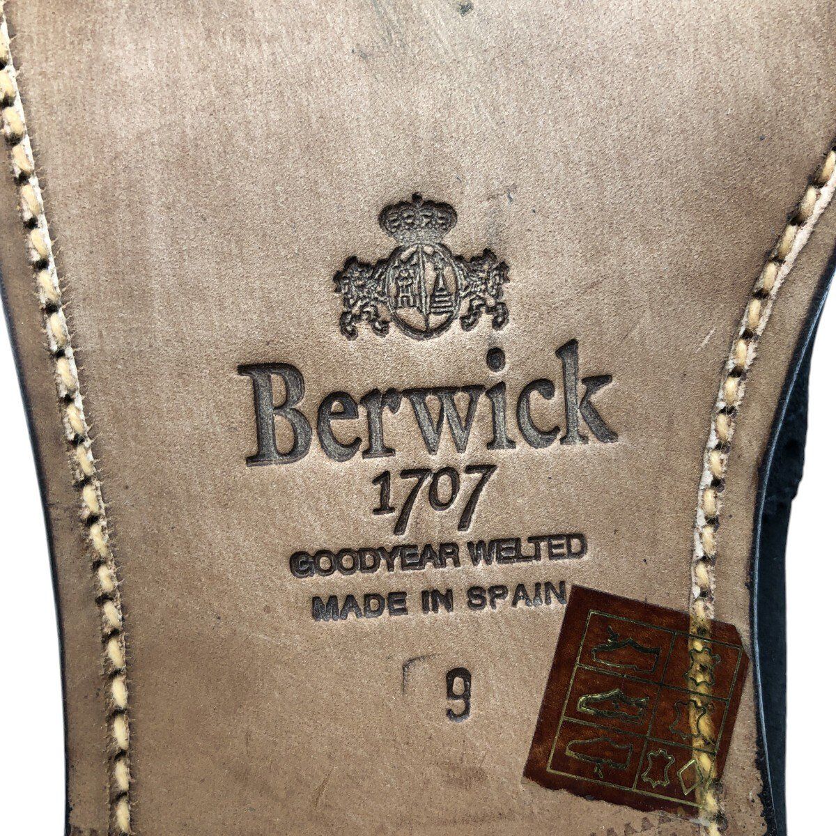 タッセルローファー