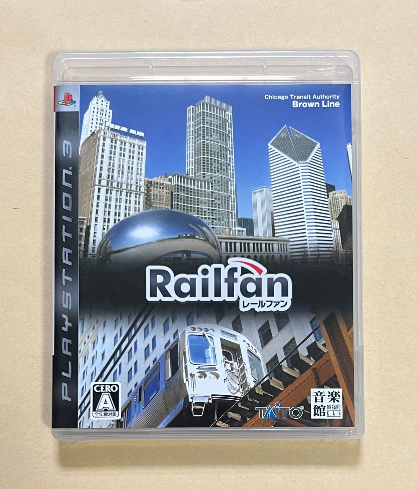 PS3 Railfan レールファン プレステ3 ゲームソフト カセット