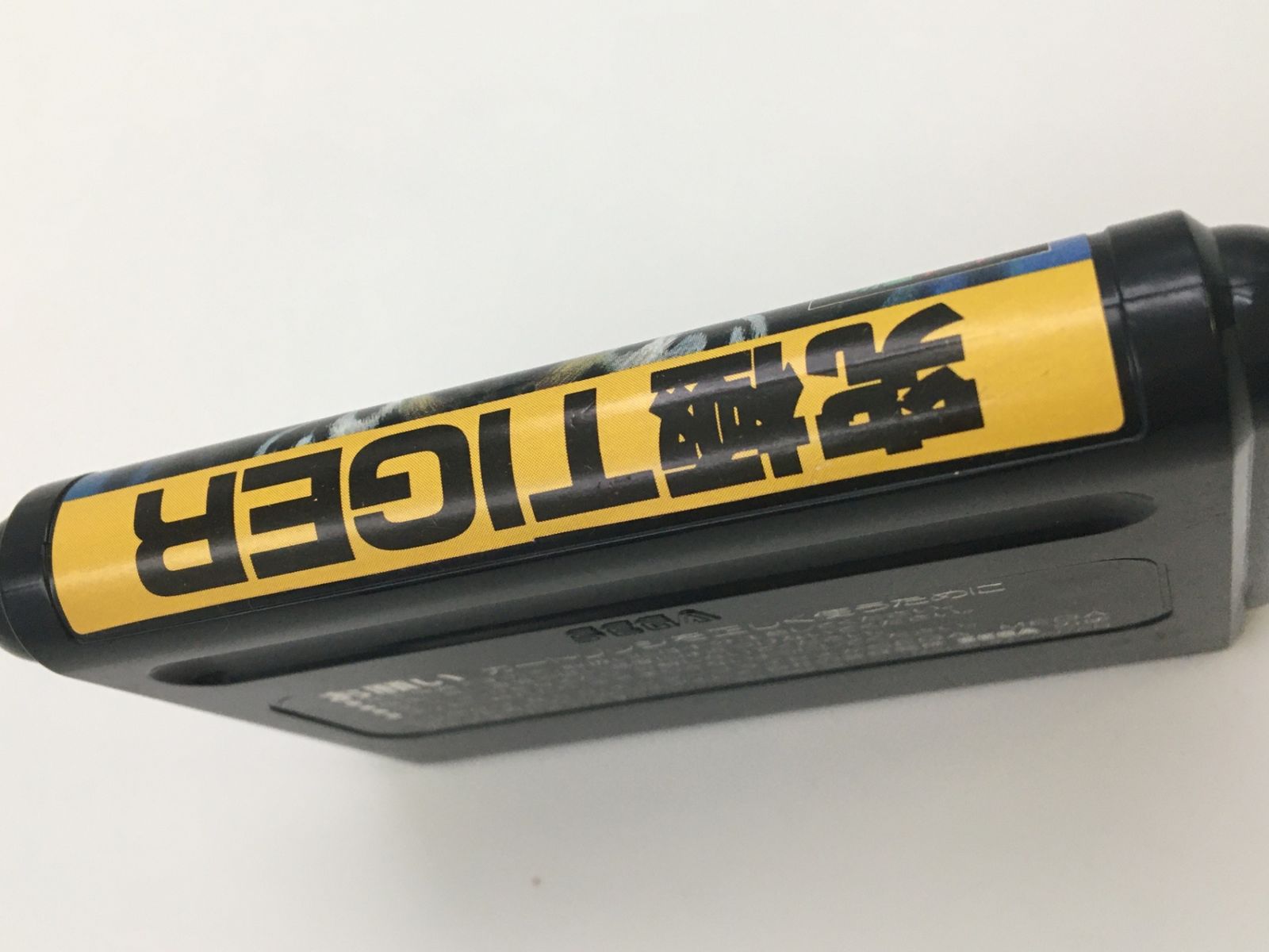 究